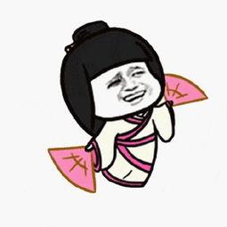 叫我雨神图片表情包,揭秘“叫我雨神”表情包的火爆魅力