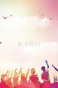 大学生背景图片,大学生活剪影