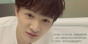 知名直播唱歌网红