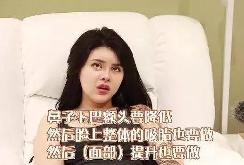 知名直播唱歌网红