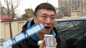 孙红雷娱乐圈没干净的