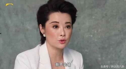 袁立暴娱乐圈,娱乐圈风云再起
