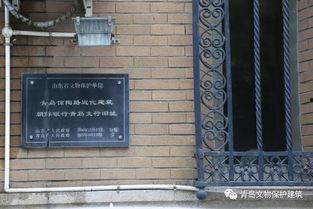 门口柱子处理娱乐