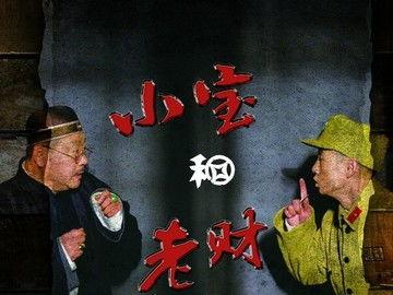 毛孩资料身高